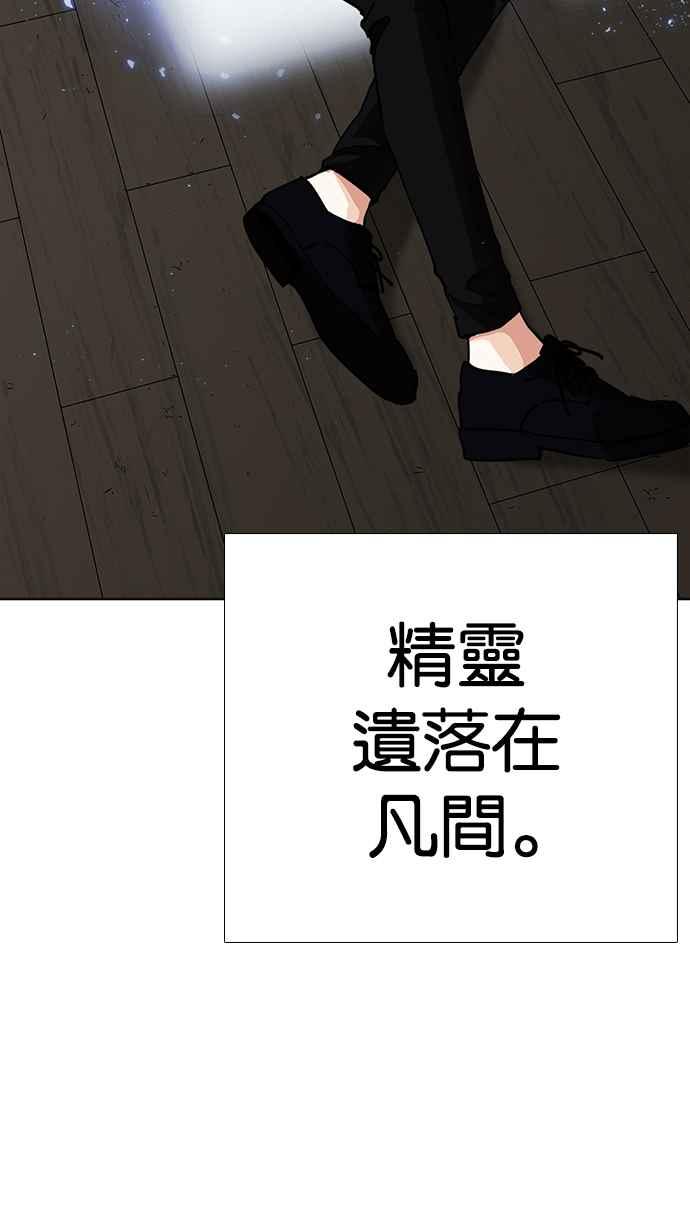 第228页