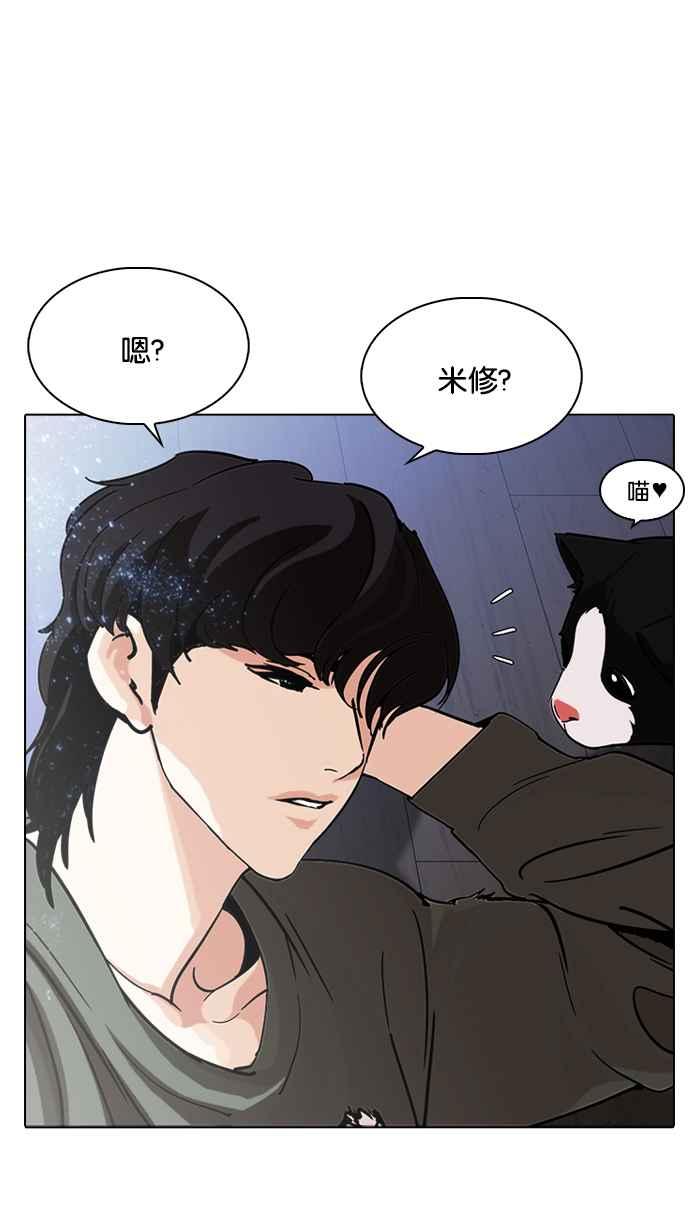 第230页