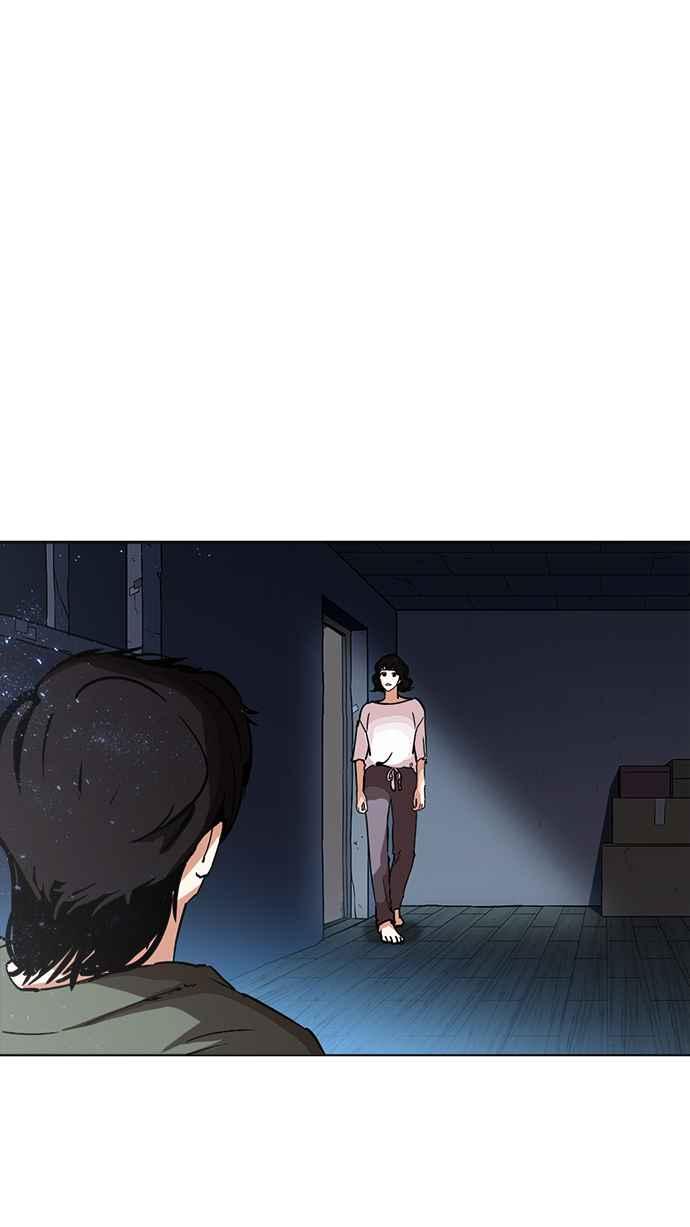 第232页