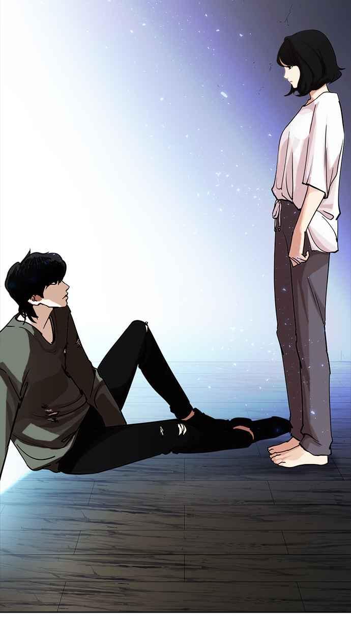 第236页