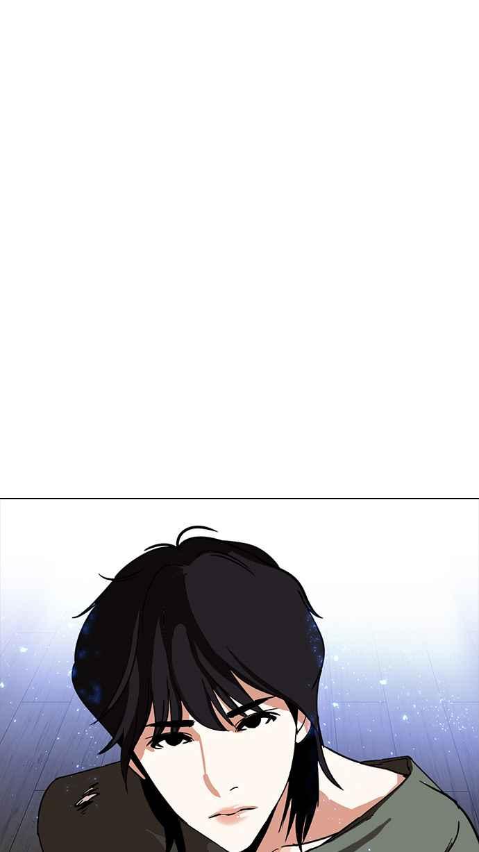 第238页