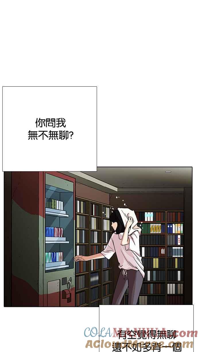 第170页