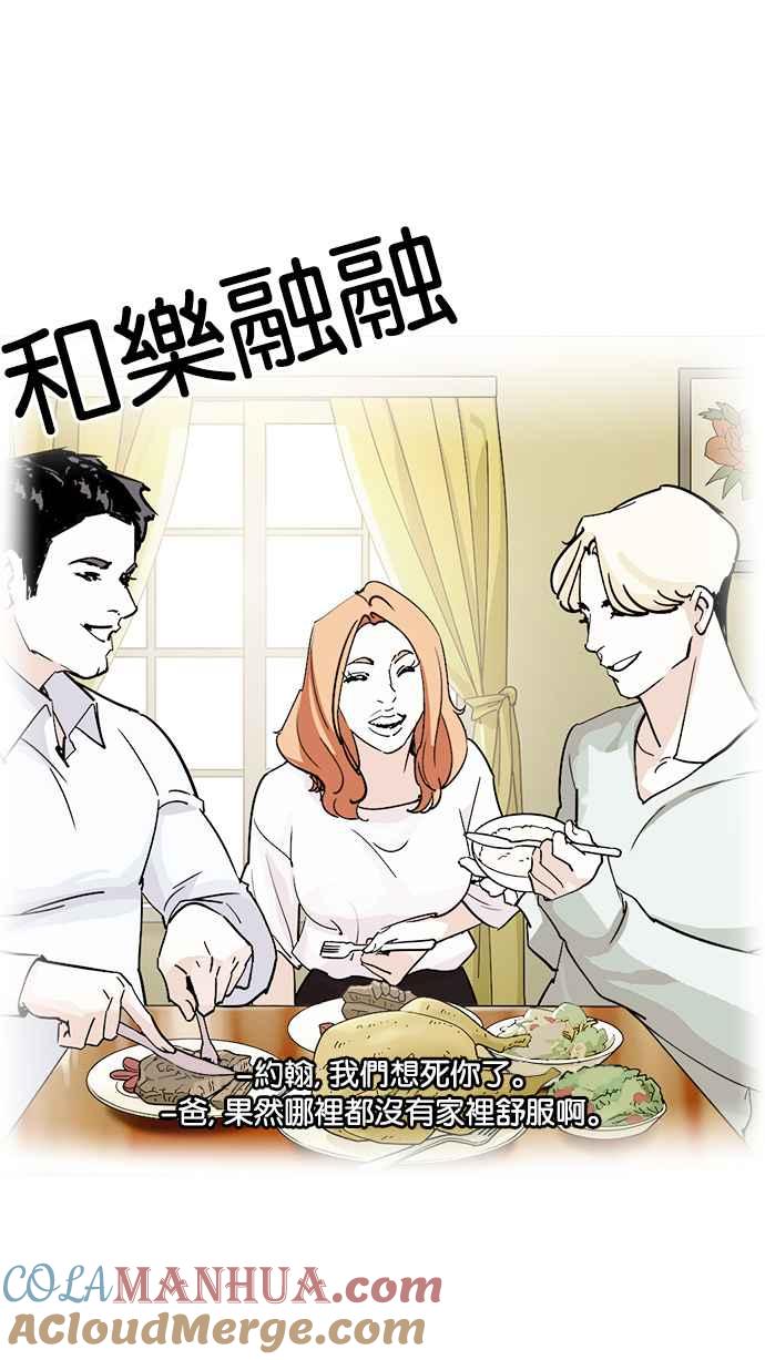 第178页
