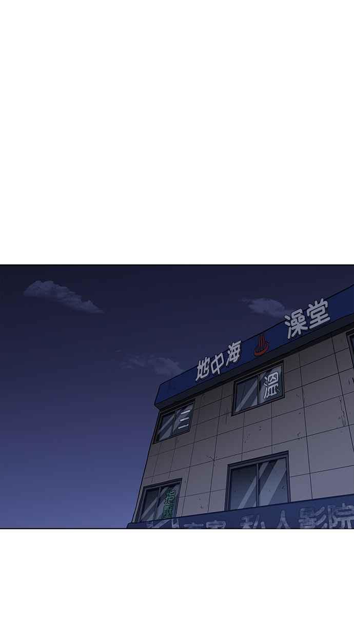 第192页