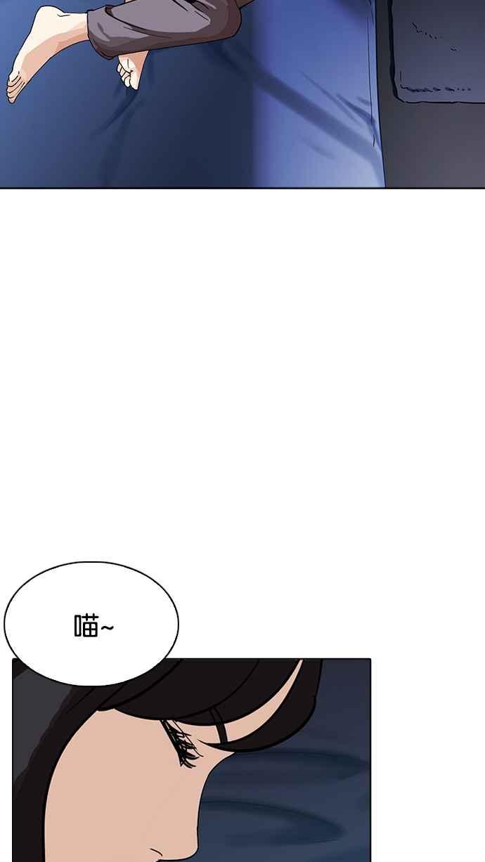 第198页