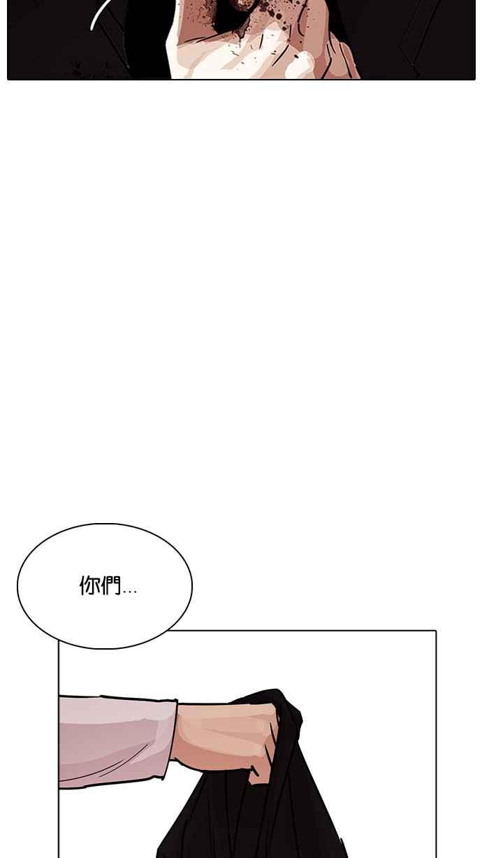 第220页