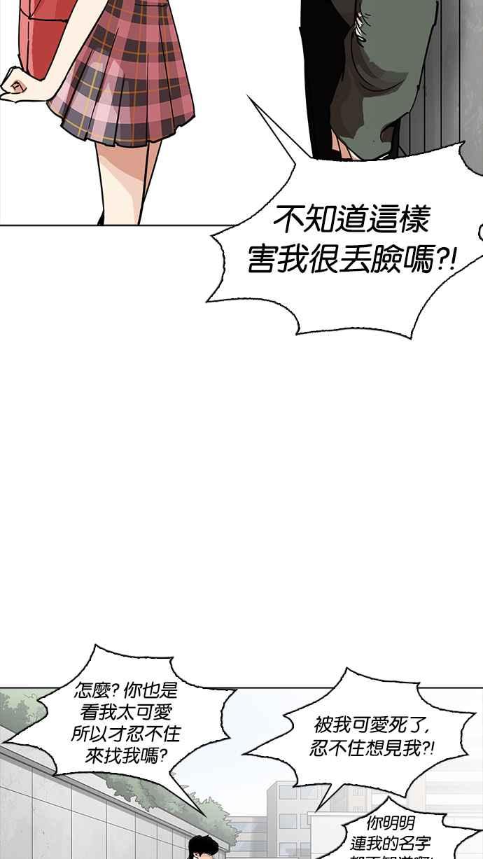 第158页
