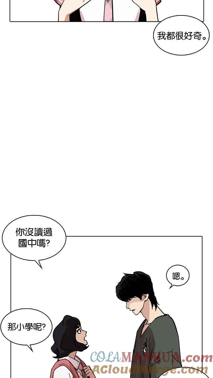 第170页