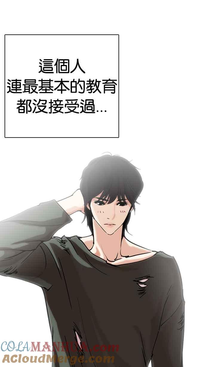 第178页