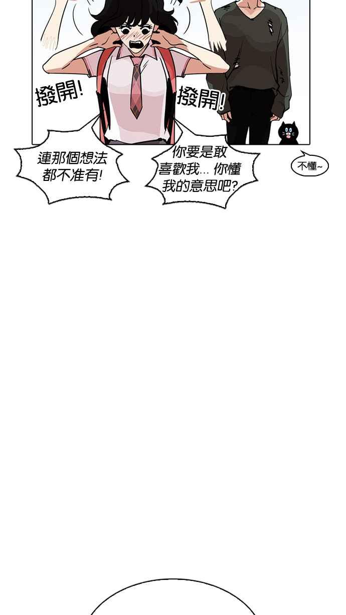 第190页
