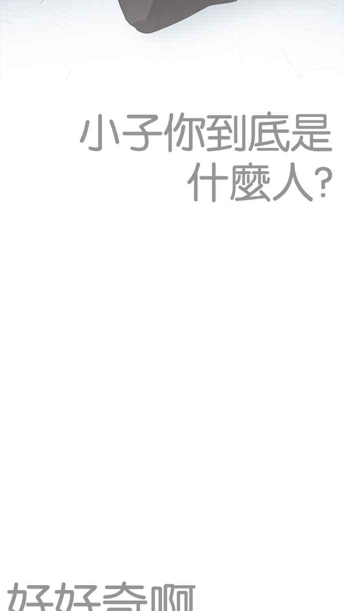 第214页