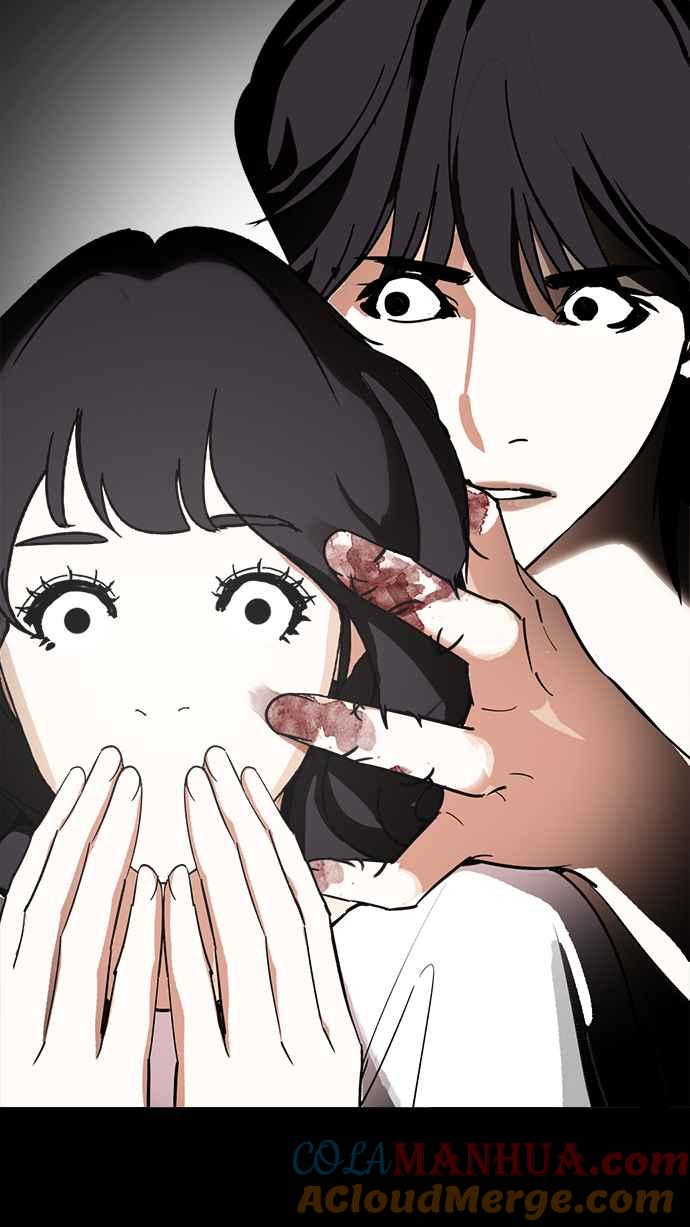第194页