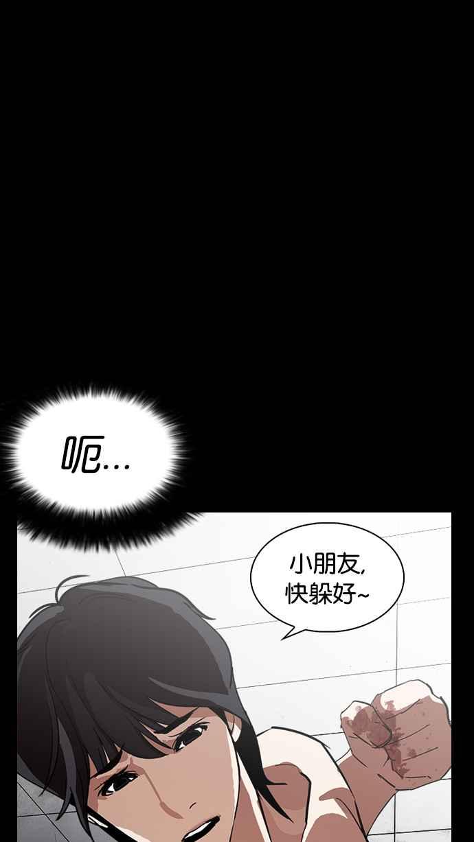 第198页