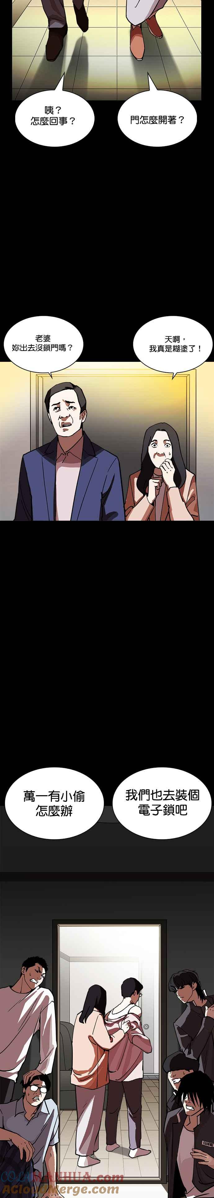 第65页