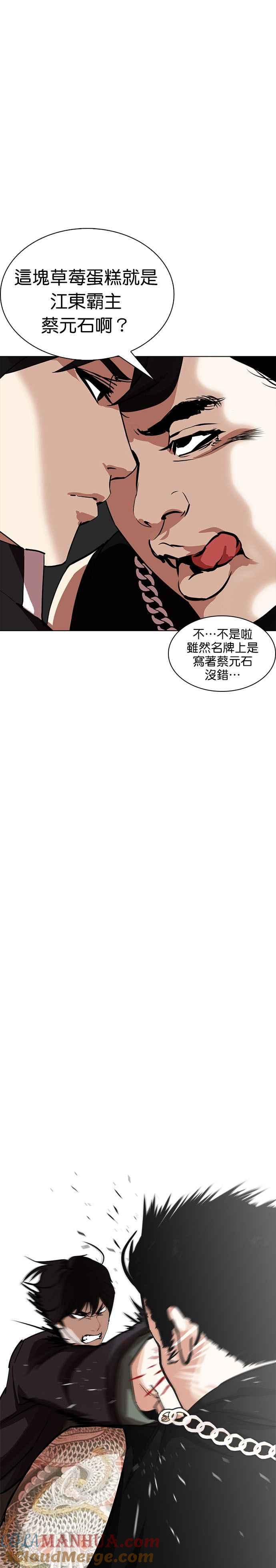 第69页