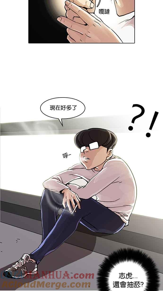 第104页