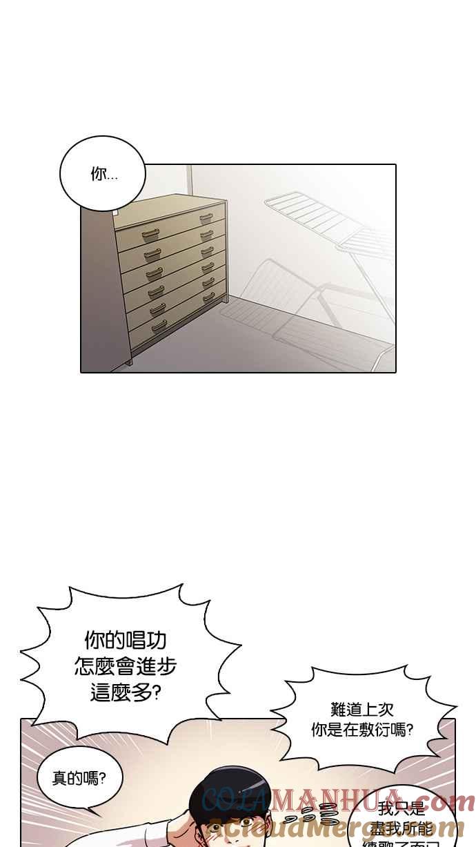 第140页