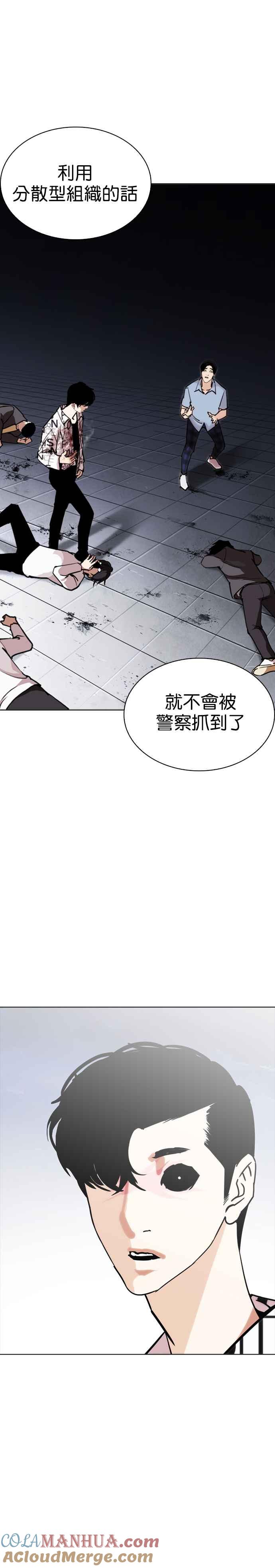 第50页