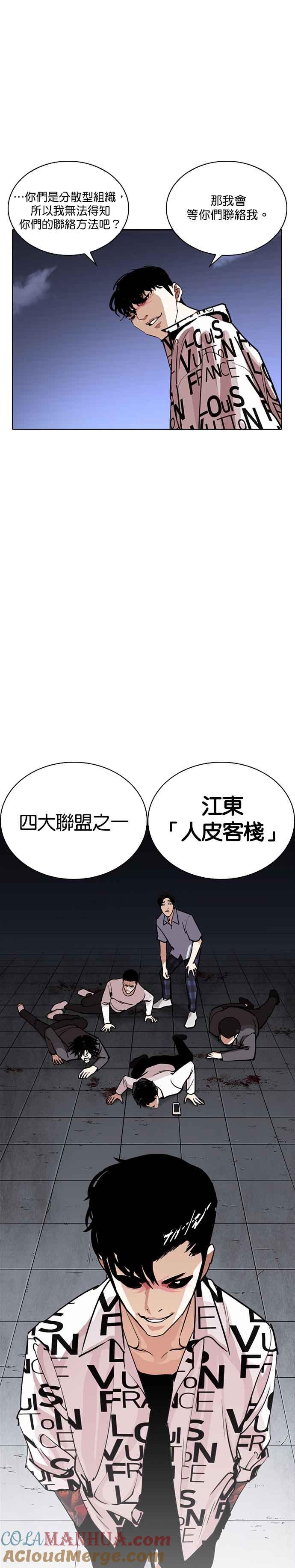 第65页