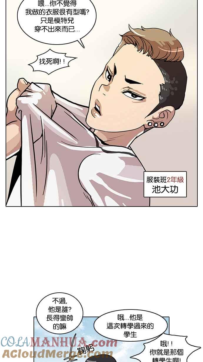 第92页