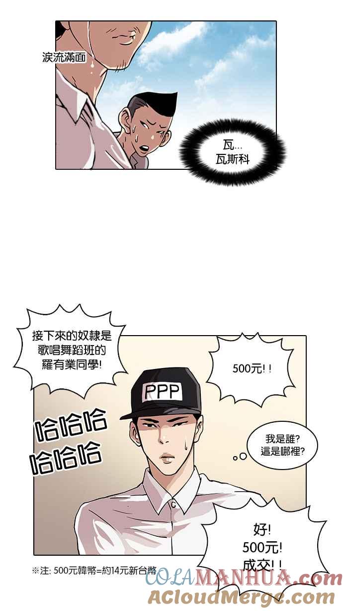 第116页