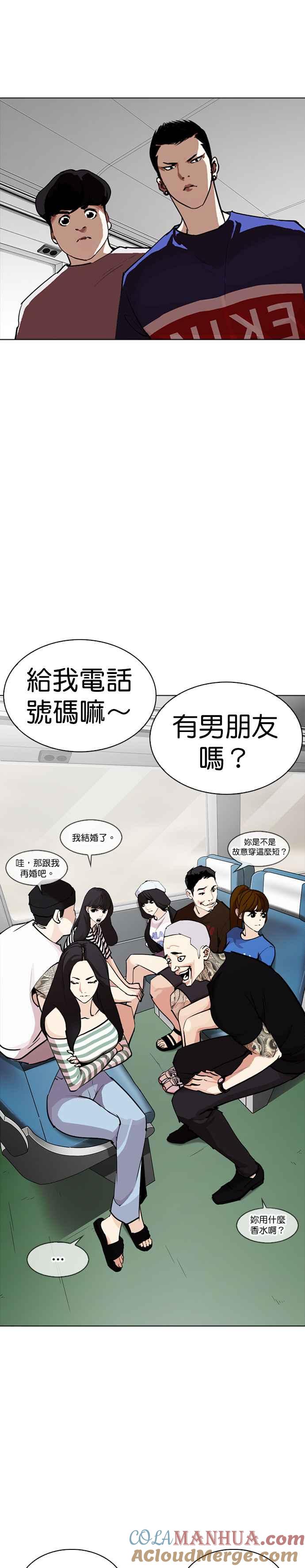第77页