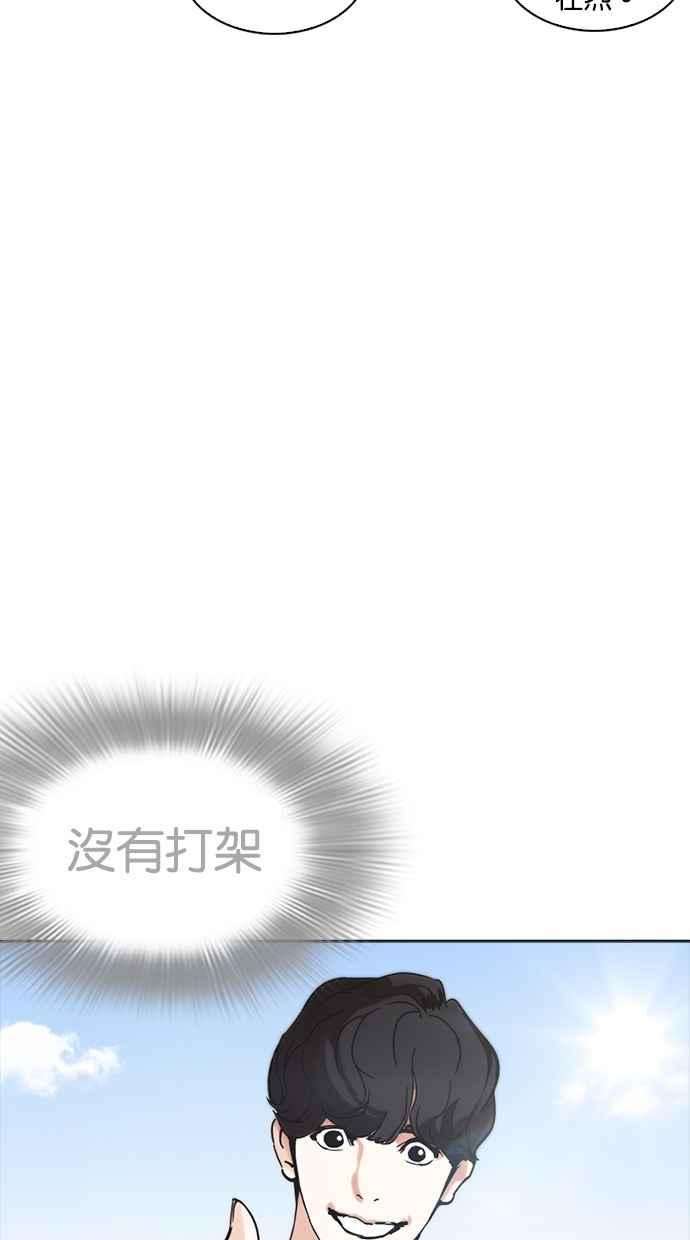 第220页