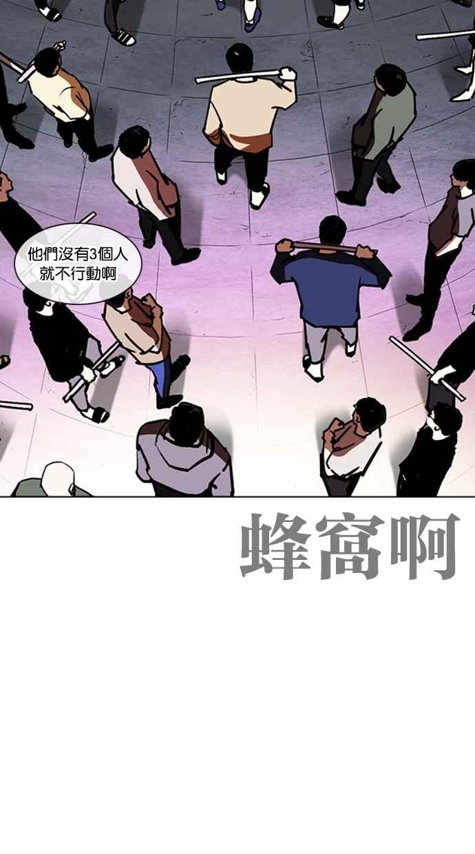 第248页