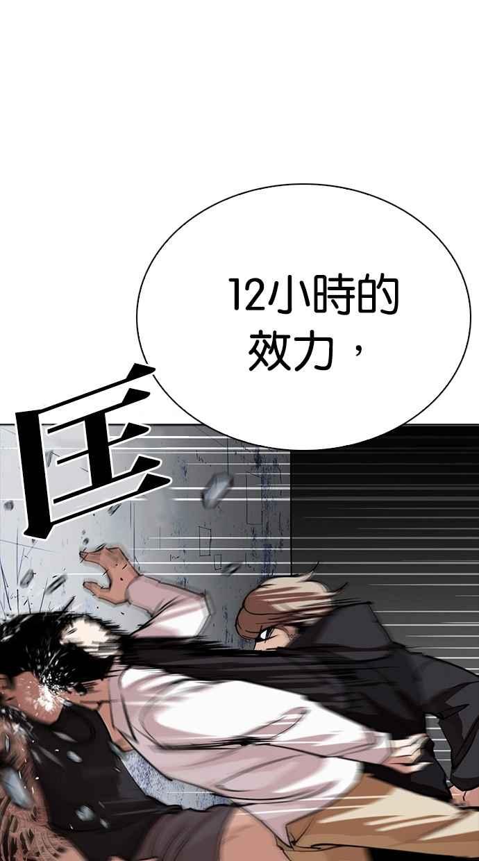第272页