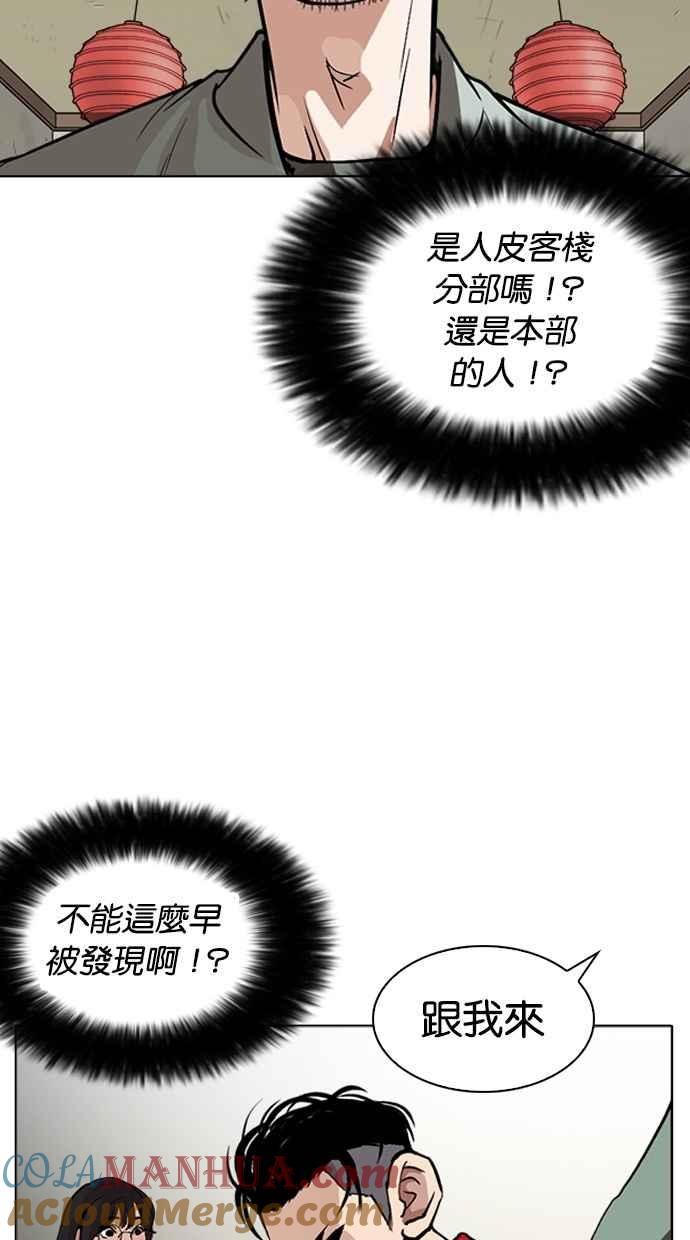 第130页