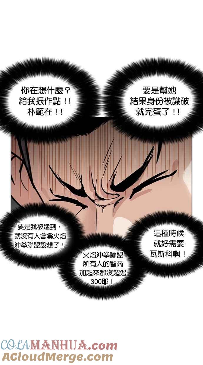 第154页