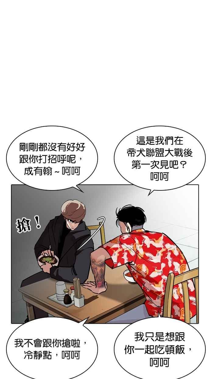 第164页