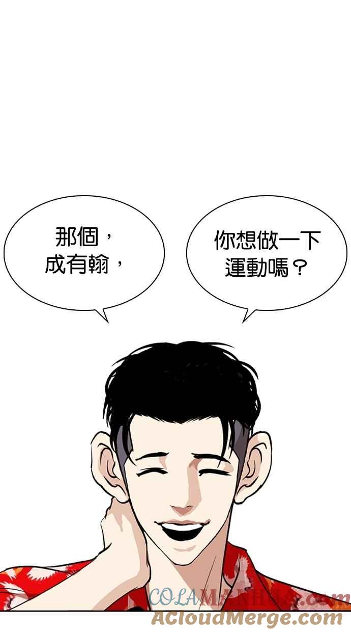 第178页