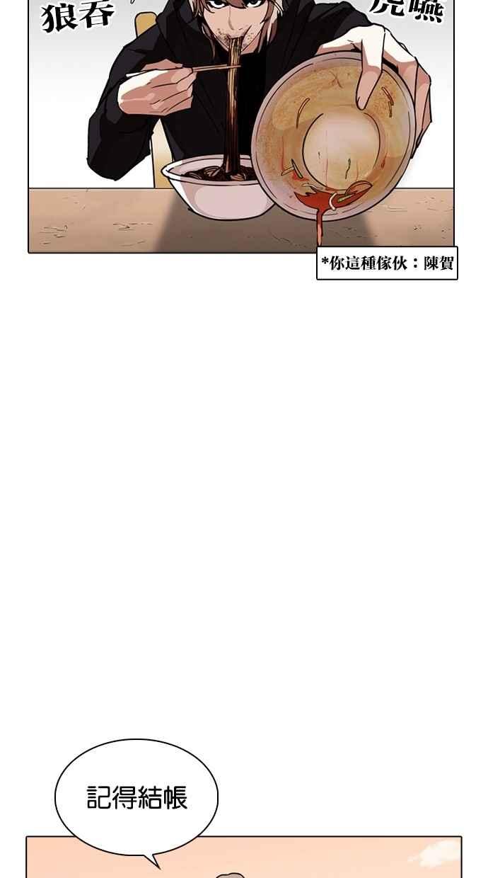 第184页