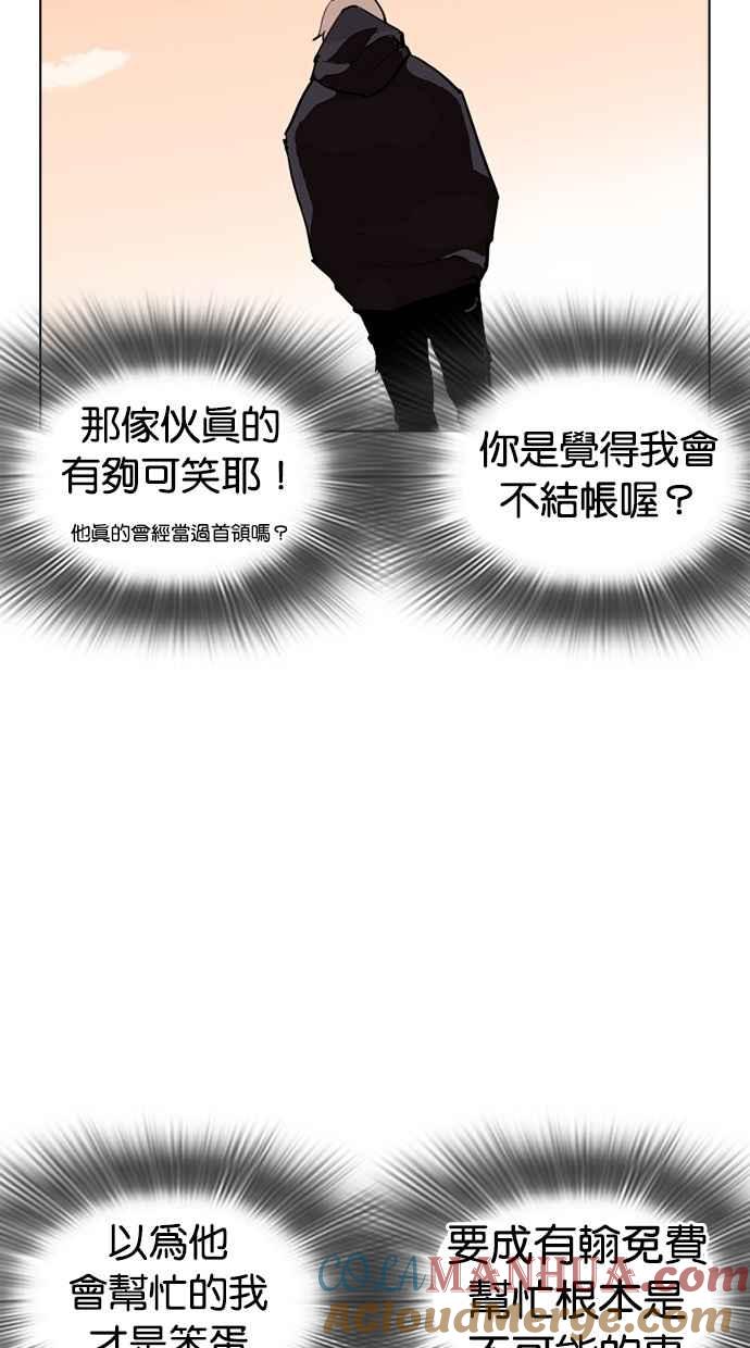 第186页