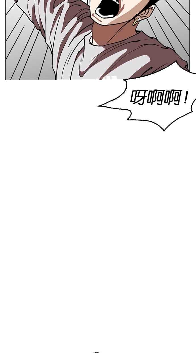 第206页