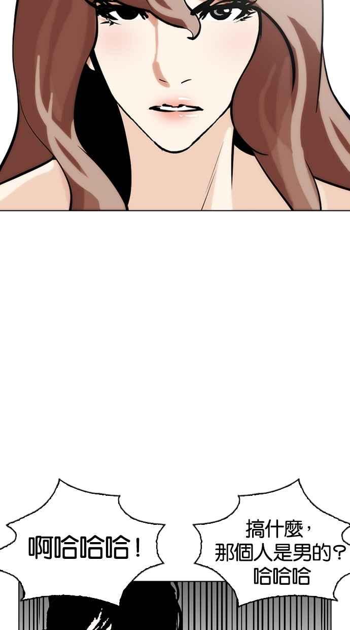 第220页
