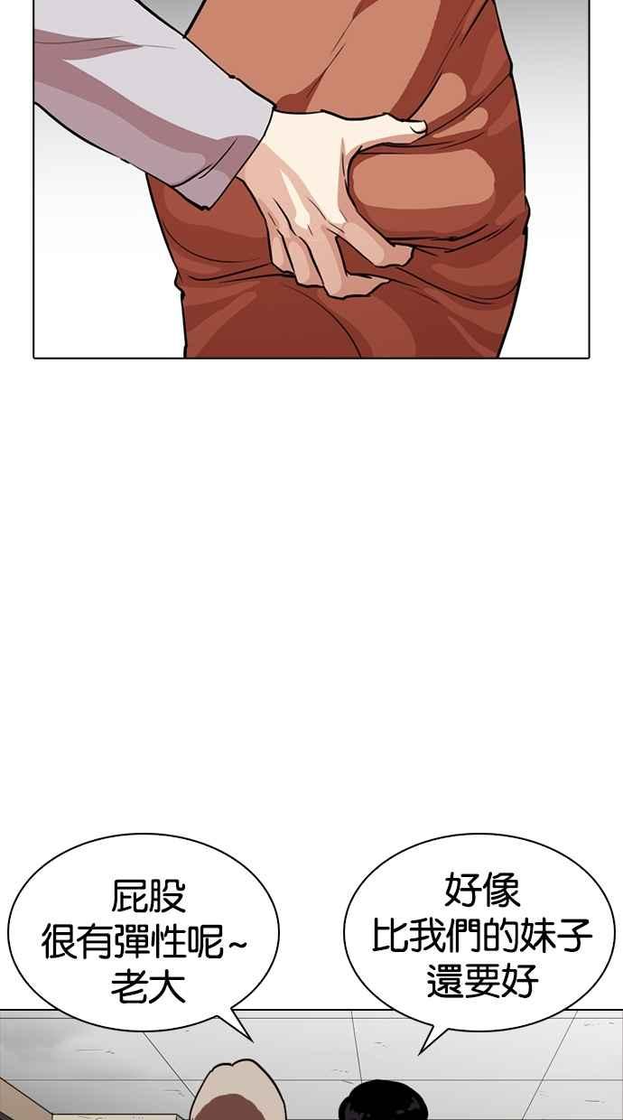 第224页
