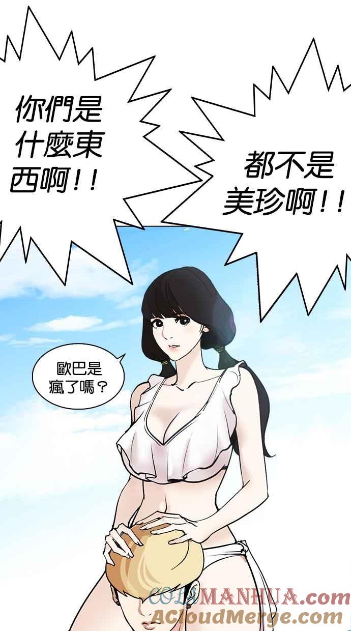 第130页