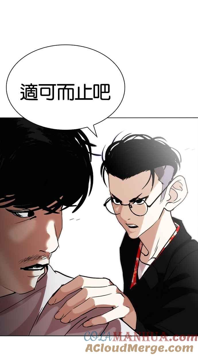 第186页