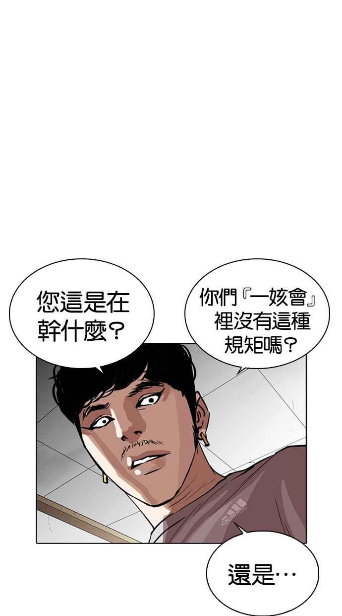 第188页