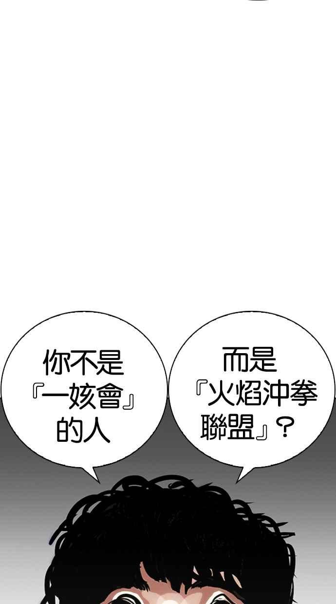 第190页