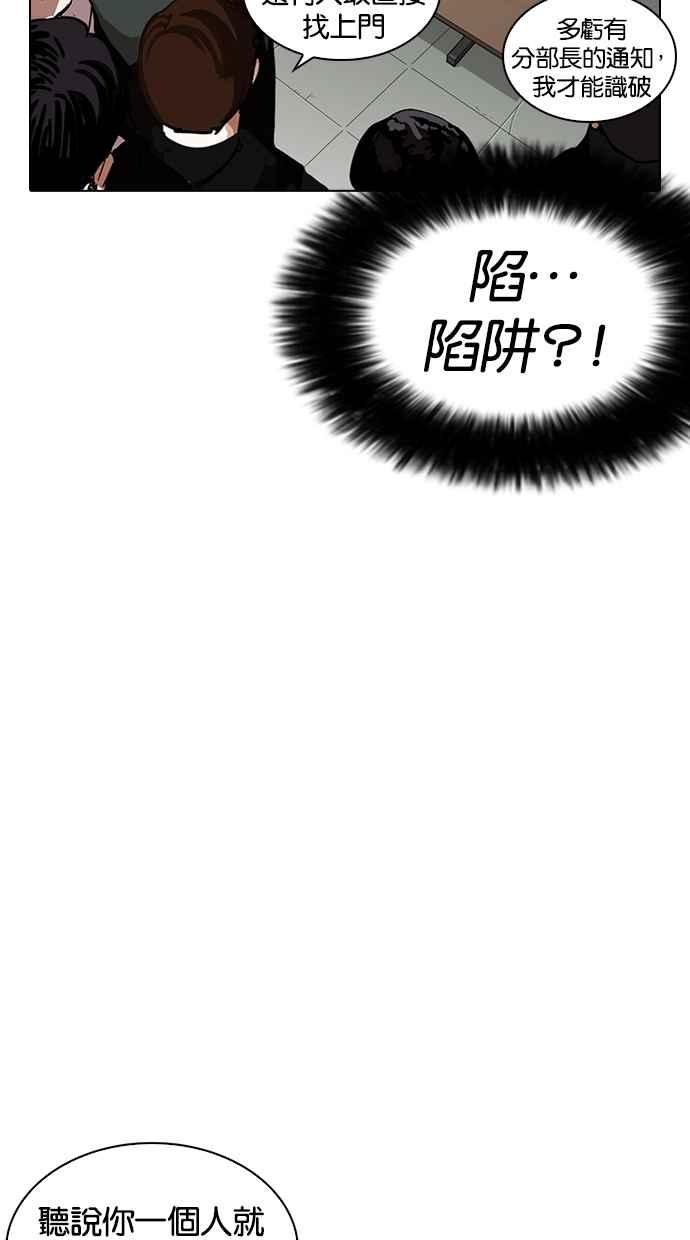 第198页