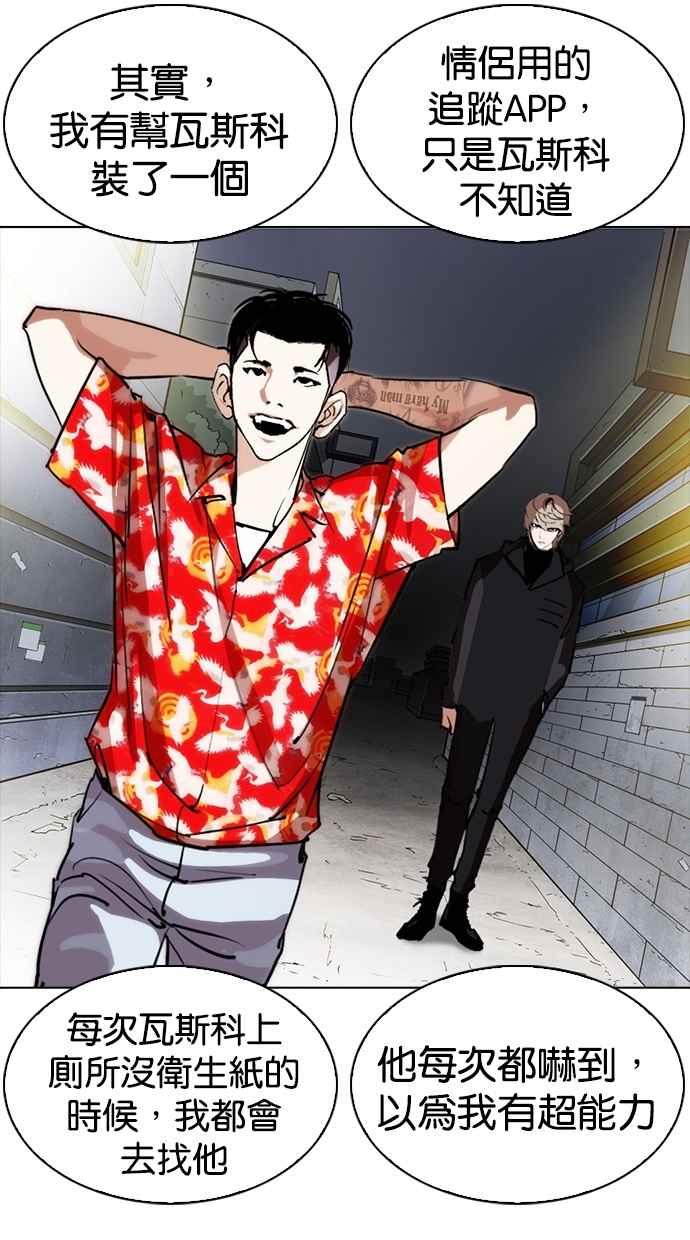 第152页