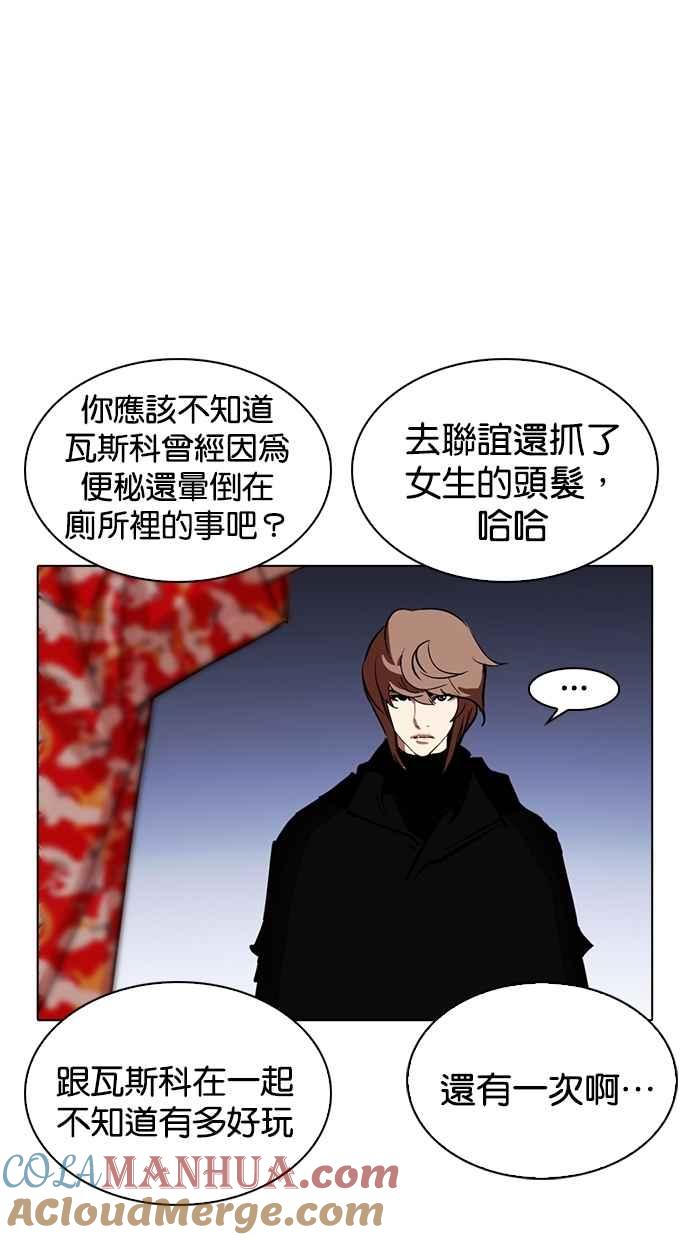 第154页