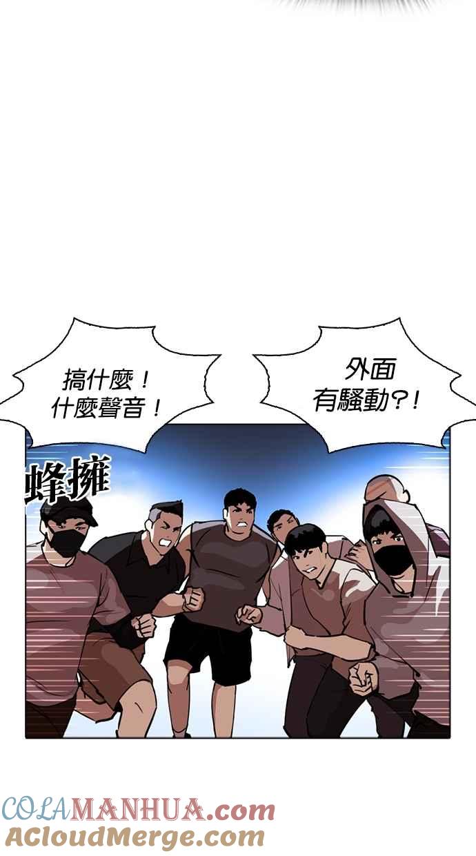 第178页