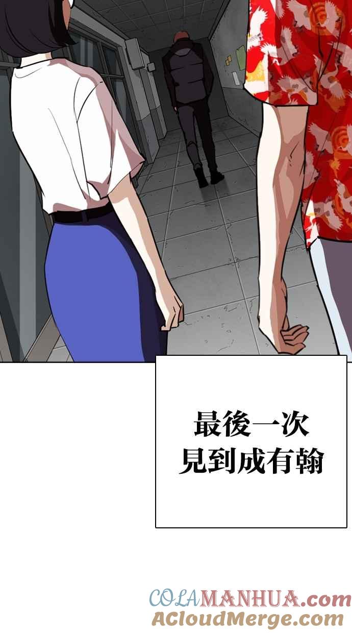 第200页