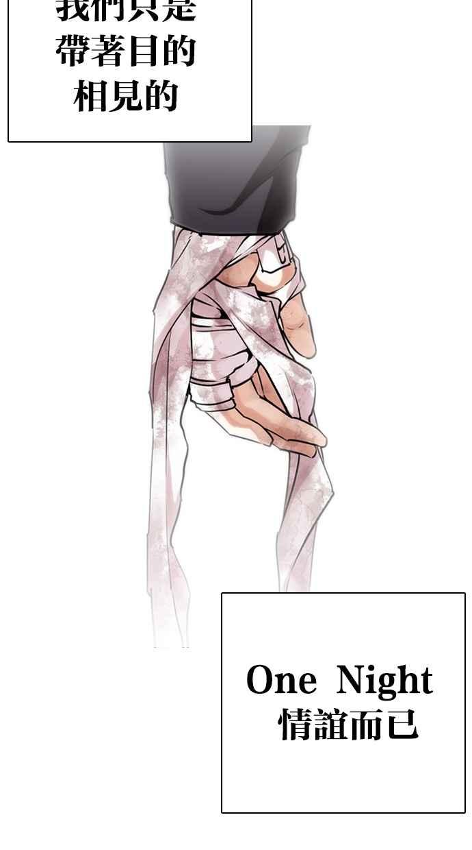 第206页