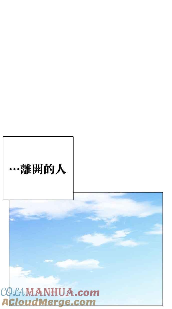 第208页