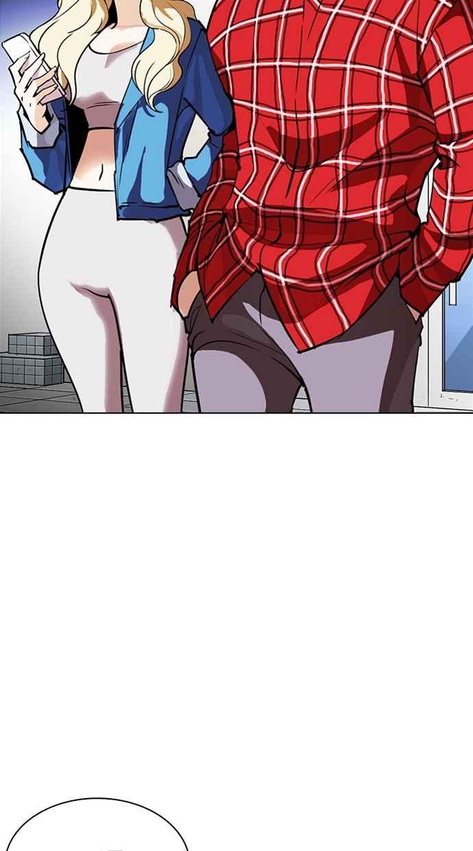 第260页